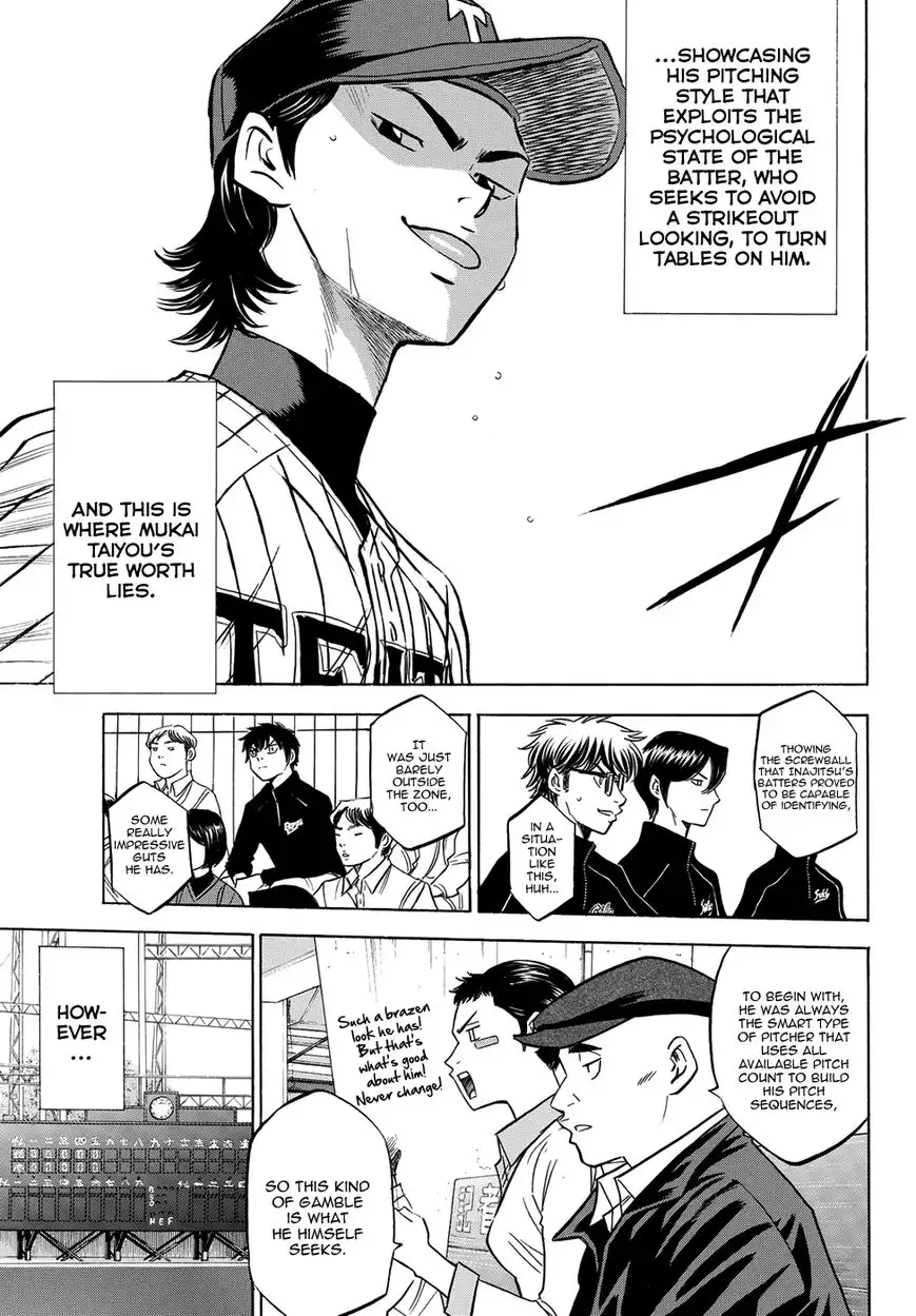 Daiya no A - Act II Chapter 47 11